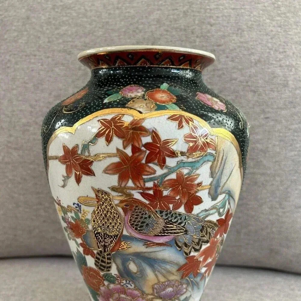 Vintage Hand Painted Enamel Decorative Oriental Vase
